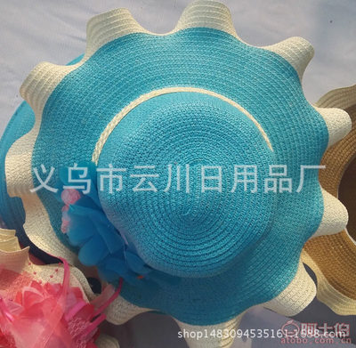 【夏季韩版草帽遮阳帽女士防晒户外帽子大沿帽夜市草编太阳帽批发女】义乌市云川日用品厂 - 产品库