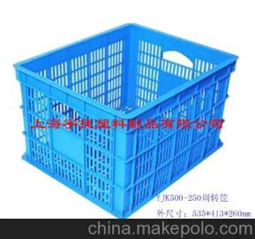 蔬果塑料筛价格 蔬果塑料筛批发 蔬果塑料筛厂家 马可波罗