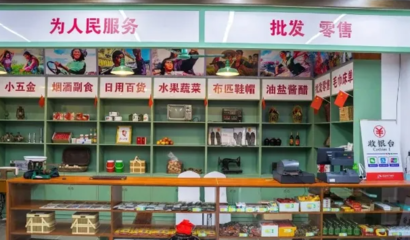 图源