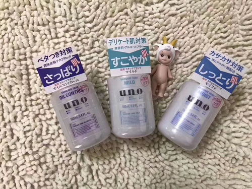 化妆品,日用品,母婴 批发,代发,...