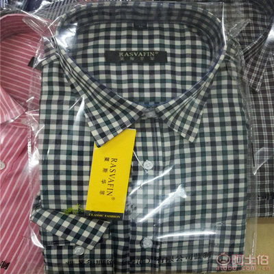 【自主品牌跑江湖地摊新产品男式衬衣品牌男式纯棉长袖衬衫厂家批发】义乌市顺碌日用品厂 - 产品库