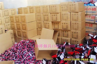 【【夏季特价】水烟专用配用碳 优质水烟圆碳 特价批发】价格,厂家,图片,其他烟具及用品,义乌市妙祥日用百货商行