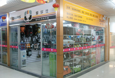 深圳一坪山综合批发市场