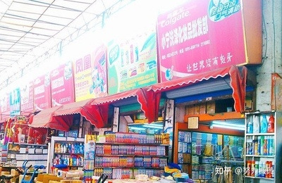 江西日用百货批发市场在哪里进货