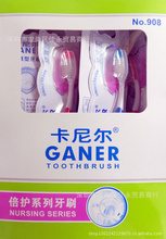 洁爽日用品_洁爽价格_优质洁爽批发/采购 