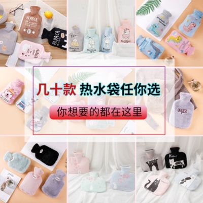 渃浠是什么意思