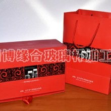 金牛区诚意达日用品批发部