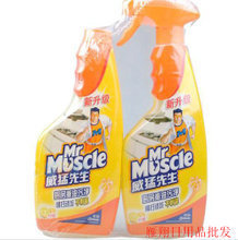【威猛先生厨房重污净】最新最全威猛先生厨房重污净 产品参考信息
