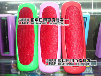 创意!迷你蘑菇多功能清洁吸尘器 资讯画报