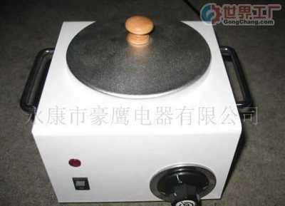 呼和浩特市华欣美容化妆品_世界工厂网全球企业库