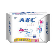 【日用品批发市场ABC卫生巾批发8片装夜用超薄棉系列低价进行中】价格_厂家_图片 -