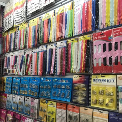 义乌市笑尔日用品厂
