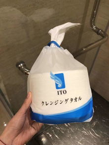 尾单处理 服饰日用品批发