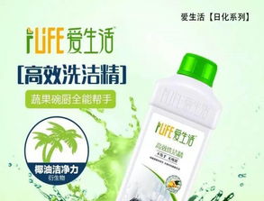 批发零售 免费加盟