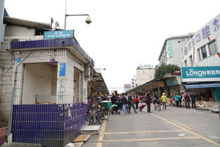 广州南泰日用品批发市场