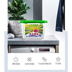 迪梵日用品,水溶凝珠oem贴牌加工,吴忠洗衣凝珠加工批发