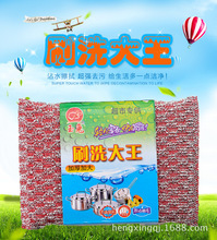 【日用品店】日用品店价格/图片_日用品店批发/采购_日用品店厂家/供应商