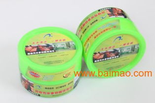 敏洁宝多功能清洁膏厨具家电清洁用品日常家居用品,敏洁宝多功能清洁膏厨具家电清洁用品日常家居用品生产厂家,敏洁宝多功能清洁膏厨具家电清洁用品日常家居用品价格
