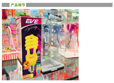 【厂家大量定制批发各种精致美观挂盒厂家直销】价格,厂家,图片,塑料盒,义乌市金丰日用品-