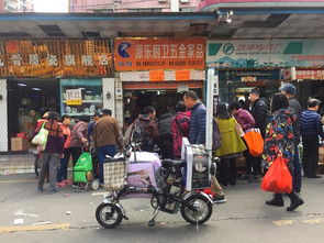 广州南泰日用品批发市场