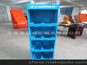 纸制品日用品供应商,价格,纸制品日用品批发市场 