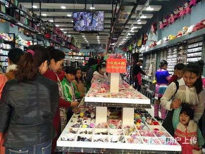 两元饰品加盟2元店商品加盟二元日用百货批发