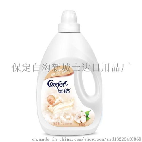 高品质金纺柔顺剂生产厂家 价格合理 品质保证a8 ,保定白沟新城士达日用品厂
