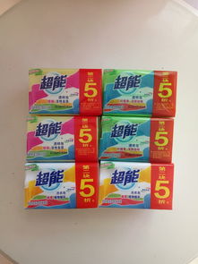 请问网上有什么日用品批发商城